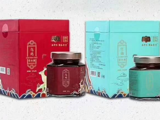 御品膏方红曲本草膏和乌鸡本草膏