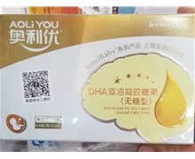 奥利优DHA藻油凝胶糖果(无糖型)是真药吗？