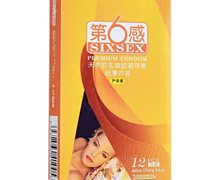 天然胶乳橡胶避孕套(第6感超薄芦荟芦荟香)价格对比 12只 马来西亚