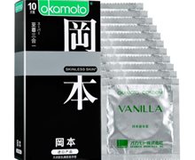 冈本至尊三合一避孕套价格对比 10只 日本