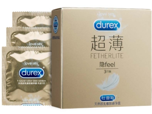 天然胶乳橡胶避孕套