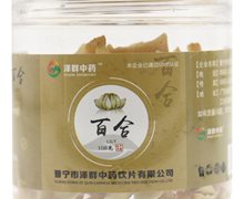 泽群中药百合价格对比