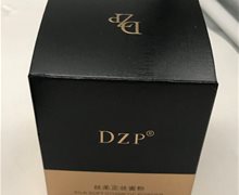 DZP丝柔定妆蜜粉价格对比