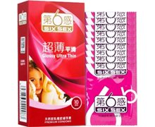 天然胶乳橡胶避孕套(第6感超薄平滑) 10只 马来西亚