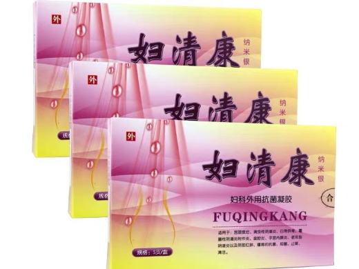 妇清康纳米银妇科外用抗菌凝胶