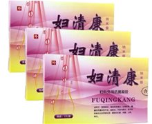 妇清康纳米银妇科外用抗菌凝胶是真药吗？