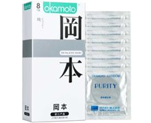 冈本纯避孕套价格对比 8只 日本