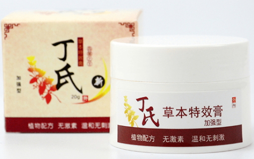 丁氏草本特效膏加强型