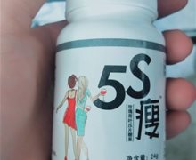 5S瘦玫瑰荷叶压片糖果能减肥吗？