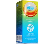 巅峰1号七情六欲避孕套价格对比 26只