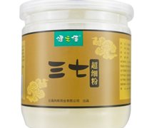 三七超细粉价格对比 健之佳 100g