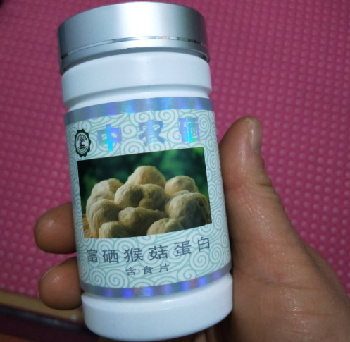 中农硒富硒猴菇蛋白含食片