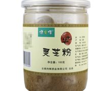 灵芝粉价格对比 健之佳 100g