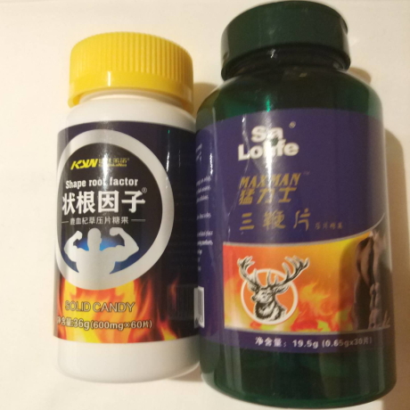 状根因子鹿血杞草压片糖果