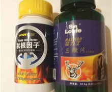 状根因子鹿血杞草压片糖果是真的吗？