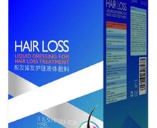 医施德脱发掉发护理液体敷料是真的吗？