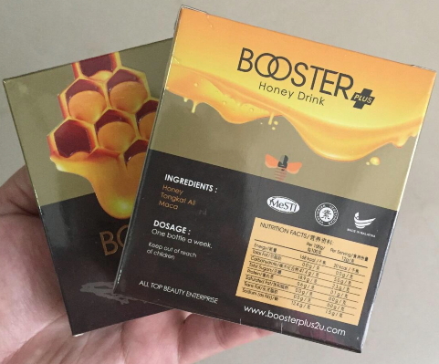 马来西亚booster涅槃修复系列