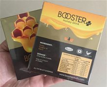 马来西亚booster涅槃修复系列是真药吗？