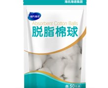 海氏海诺脱脂棉球价格对比 50g