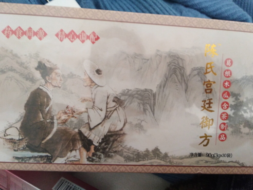 陈氏宫廷御方葛根木瓜含茶制品