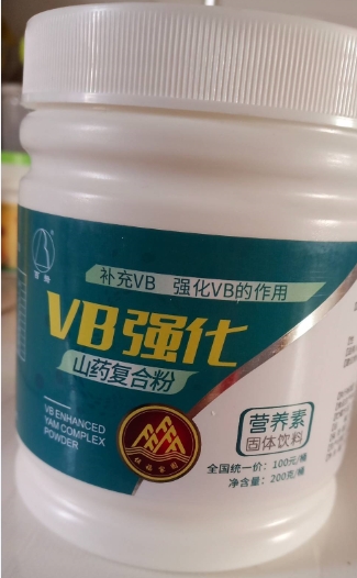 百拇钙VB强化山药复合粉