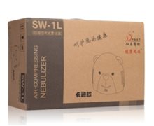 SW-1L压缩空气式雾化器价格对比 健康之恋 卡通款