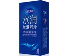 海氏海诺水润丝滑润泽避孕套价格对比 10只