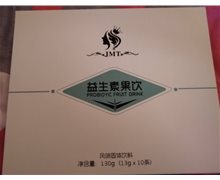 JMT益生素果饮风味固体饮料是真的吗