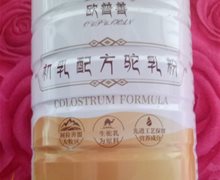 欧普善初乳配方驼乳粉价格对比