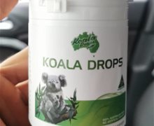 考拉喉宝糖有效果吗？koala drops