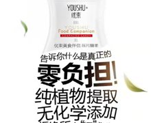 优束美食伴侣压片糖果是合法的吗？