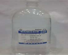 氯化钠注射液价格对比 500ml:4.5g 四川科伦药业