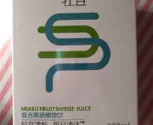 轻宜复合果蔬植物饮是真的吗？