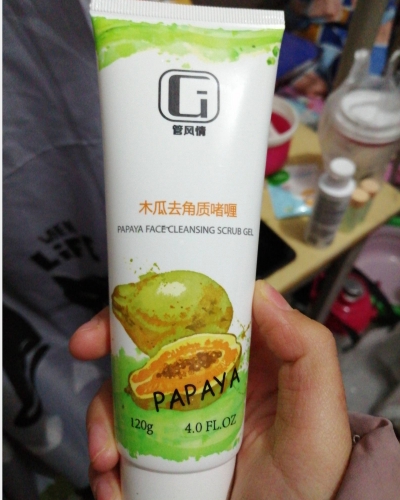管风情木瓜去角质啫喱