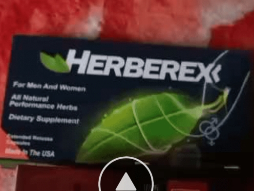 HERBEREX南茄