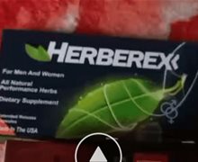HERBEREX南茄是真的吗？