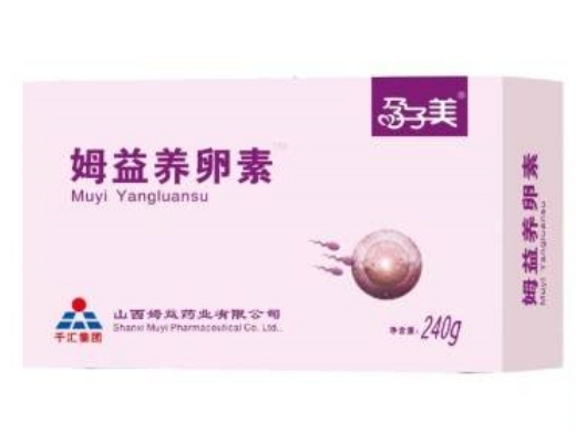 孕子美姆益养卵素