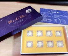 美日倍健蚝力肽压片糖果是真的吗
