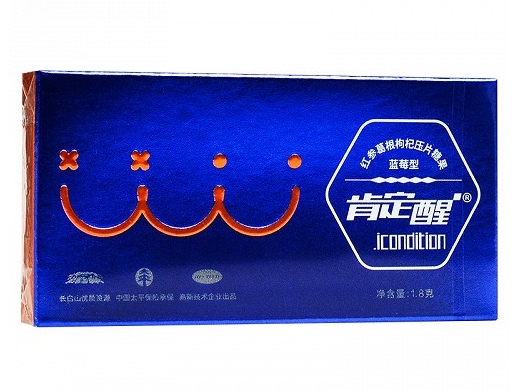 红参葛根枸杞压片糖果(蓝莓型)