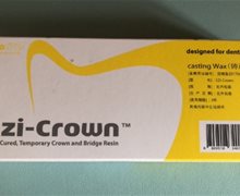 Ezi-Crown铸造蜡价格对比 Ezi-Crown A3