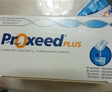 勃锐精加强版proxeed-plus是真的吗
