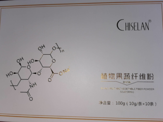 CHISELAN植物果蔬纤维粉