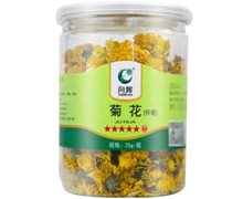 向辉菊花(怀菊)价格对比 25g