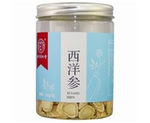 西洋参价格对比 120g 北京同仁堂(亳州)