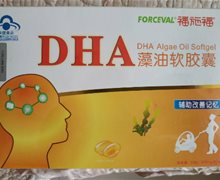 福施福DHA藻油软胶囊价格对比 60粒