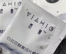 樱蔓白芸豆酵素压片糖果是真的吗