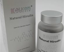 金海科康天然水蛭素胶囊是真的吗？