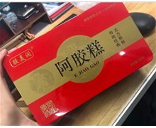 胶美润阿胶糕价格对比 500g 喜乐堂阿胶