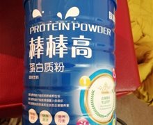 棒棒高蛋白质粉固体饮料价格对比 1000g
