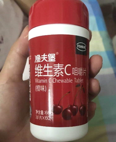 渔夫堡牌维生素C咀嚼片(橙味)